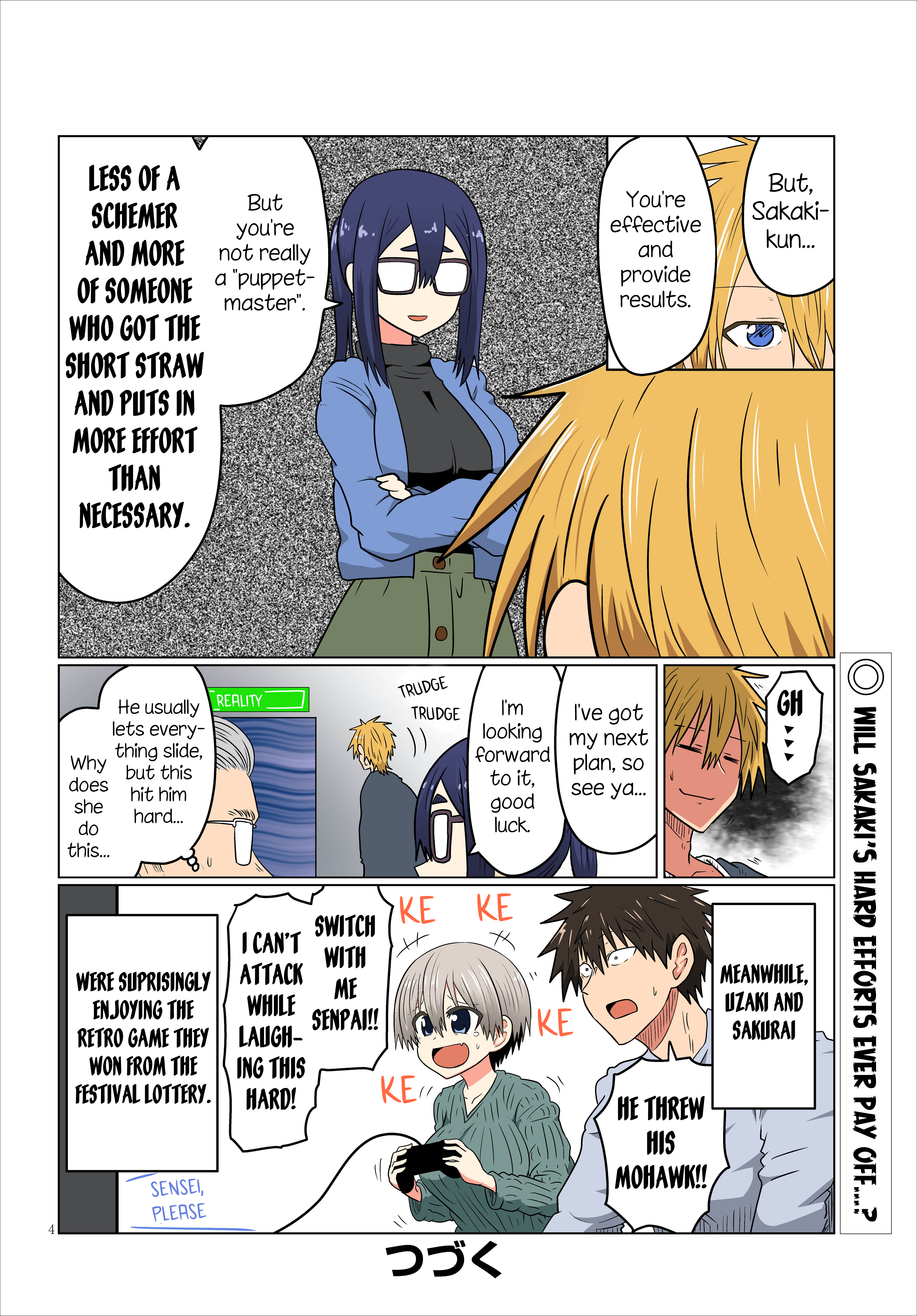 Uzaki-chan wa Asobitai! Chapter 41.5 4